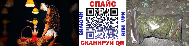 Бутират BDO Вытегра
