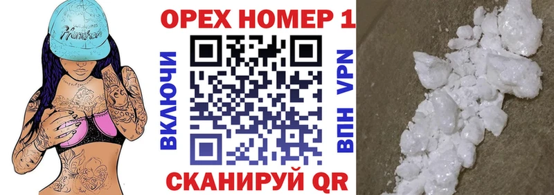 Cocaine VHQ  OMG   Вытегра 