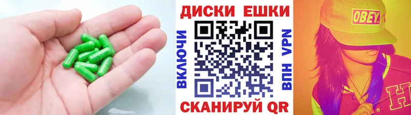 Экстази 280 MDMA Вытегра
