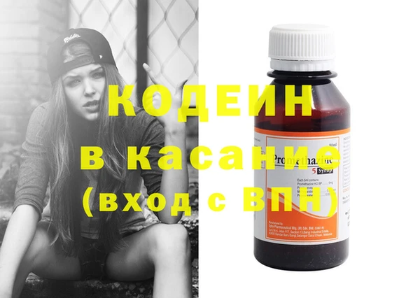 COCAINE Алзамай