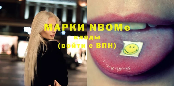 COCAINE Алзамай