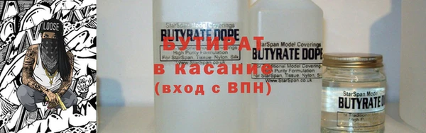COCAINE Алзамай