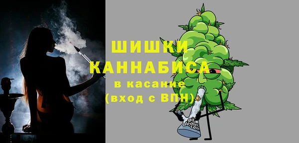 MDMA Абдулино