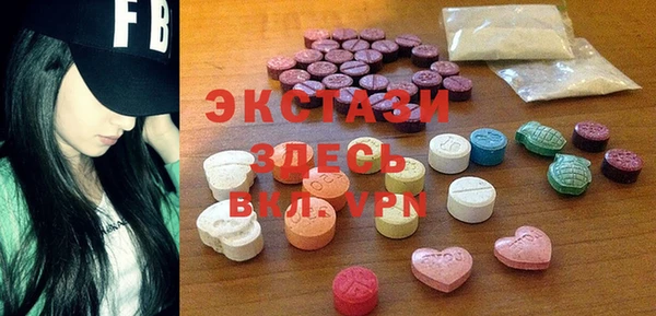 mix Алексин