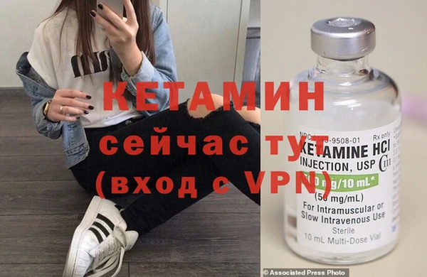 хмурый Пролетарск