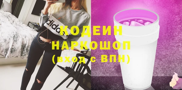 COCAINE Алзамай
