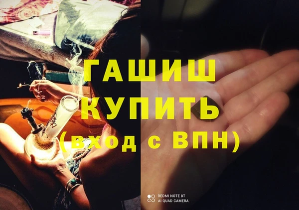mix Алексин