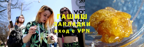 хмурый Пролетарск