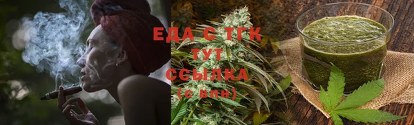 трава Абаза