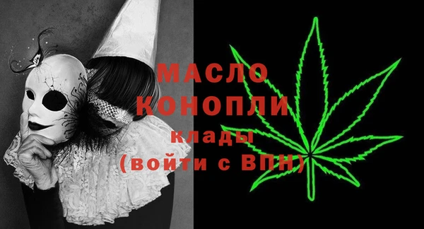 меф VHQ Приозерск