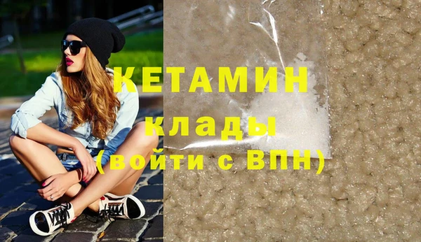 COCAINE Алзамай
