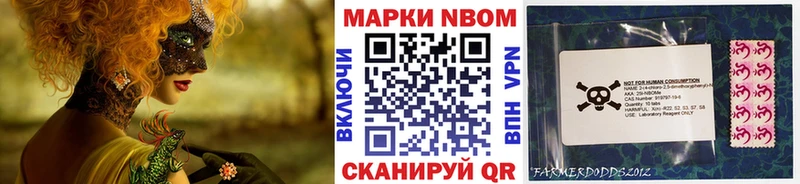 mega ССЫЛКА даркнет сайт Вытегра Наркотические марки 1,5мг
