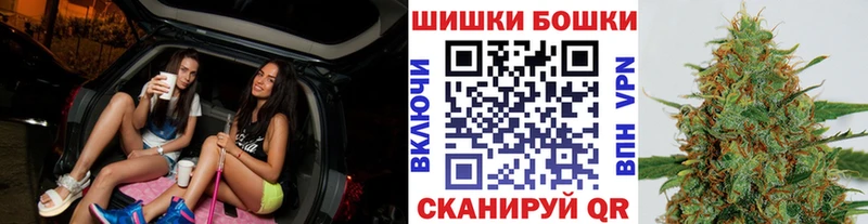 Марихуана семена  Вытегра 